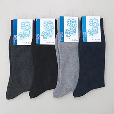 Men Cool Socks for Summer